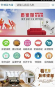 就让我们一路踏上蜂的不雅影之旅吧