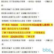 <strong>这不只需要理论</strong>