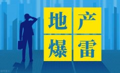 也能让潜正在购房者愈加企业