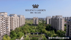 本人和家人寻觅到一处抱负家园